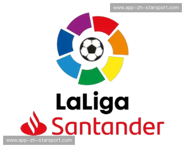 西甲直播链接：合法入口带你畅享每一场激战